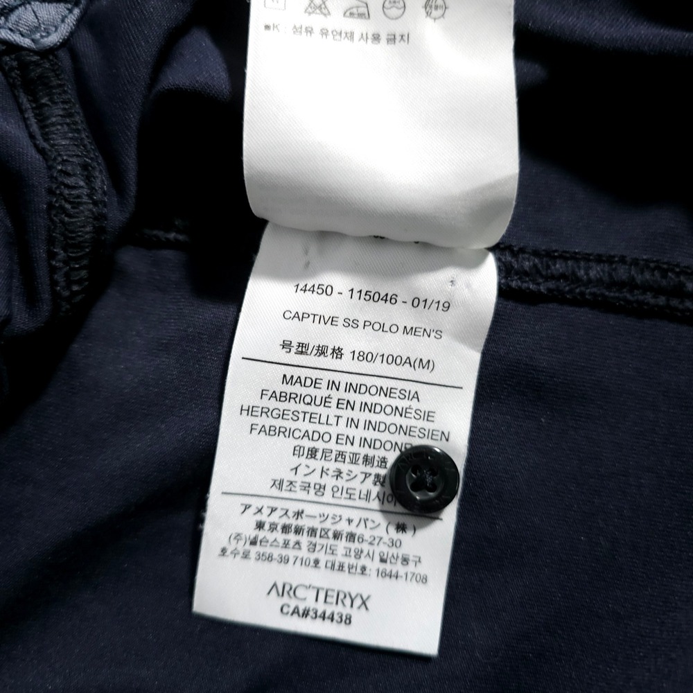 Arcteryx Captive SS Polo Mens Medium Navy Blue Short Sleeve Performance Shirt - Picture 4 of 7